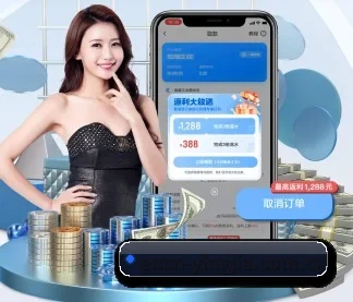 盈嘉体育 APP(yingjia)